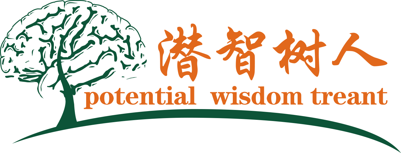 熟女老黑逼北京潜智树人教育咨询有限公司